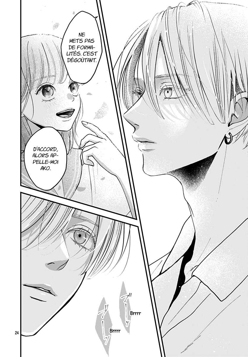 Koi Suru Lip Tint Chapter 7 - Page 25