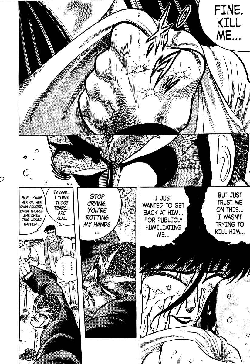 Osu!! Karate-bu Chapter 223 - Page 12