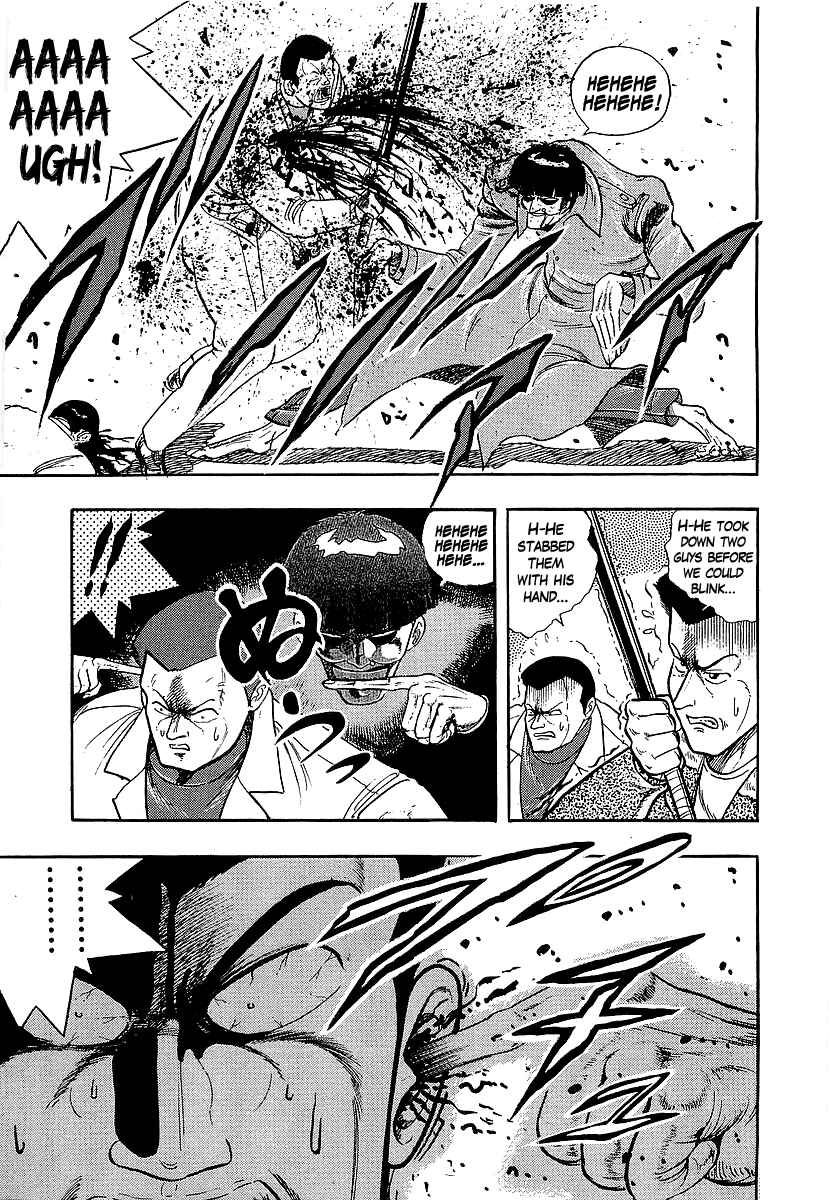 Osu!! Karate-bu Chapter 223 - Page 5