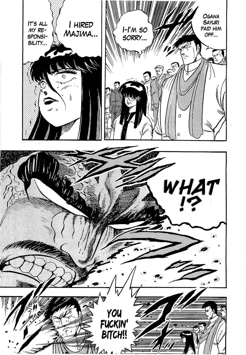Osu!! Karate-bu Chapter 223 - Page 9