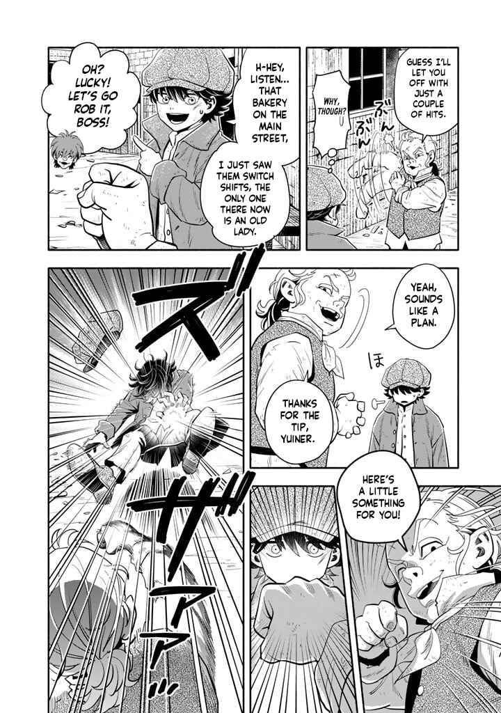 Musket Girls! ~Tensei Sanbou to Senretsu Otome-tachi~ Chapter 13 - Page 4