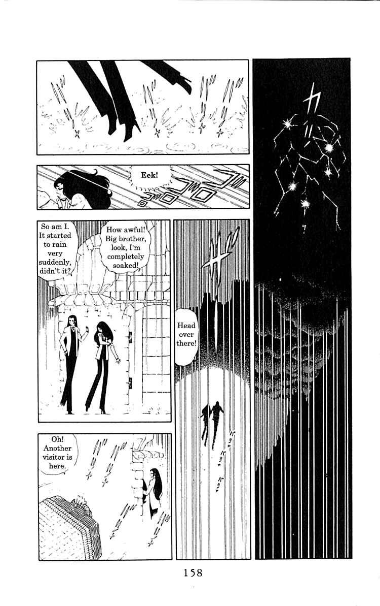 Patalliro! Chapter 4.1 - Page 3