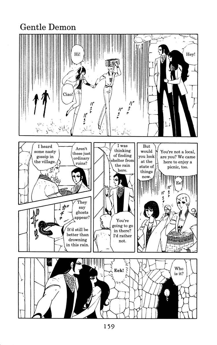 Patalliro! Chapter 4.1 - Page 4