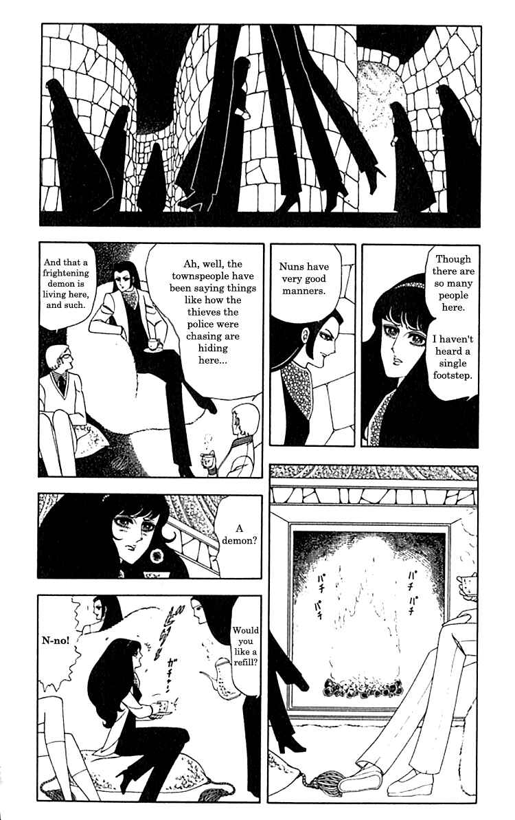 Patalliro! Chapter 4.1 - Page 6