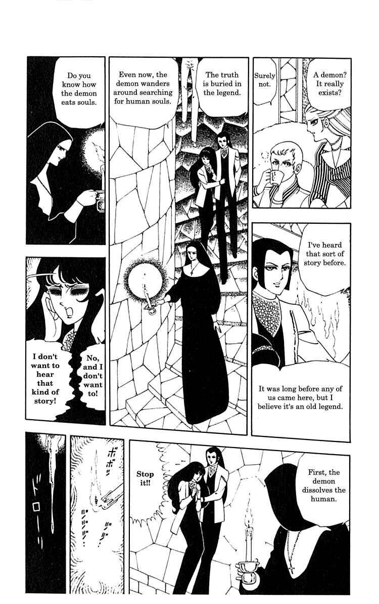 Patalliro! Chapter 4.1 - Page 8