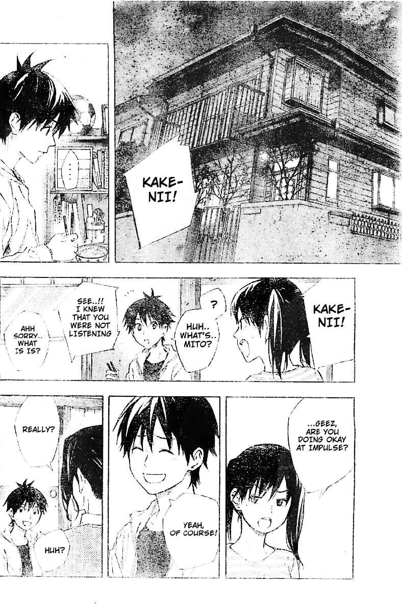 Area no Kishi Chapter 331 - Page 10