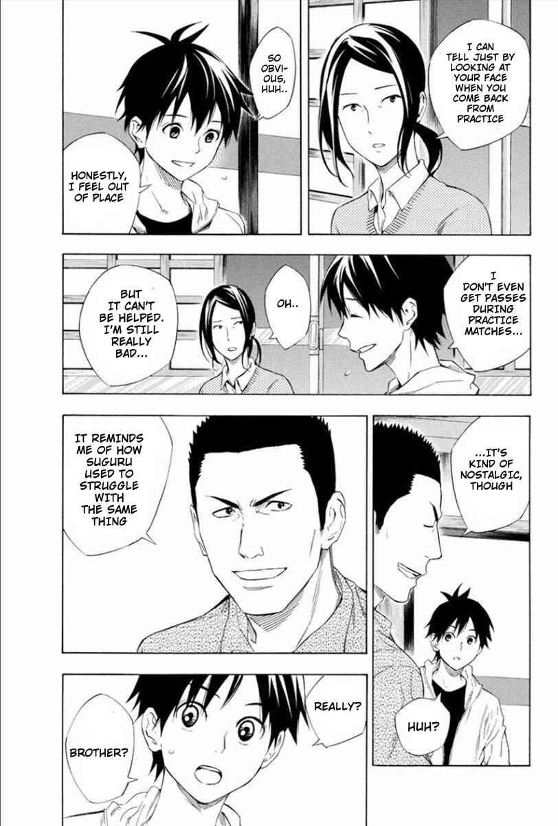Area no Kishi Chapter 331 - Page 11