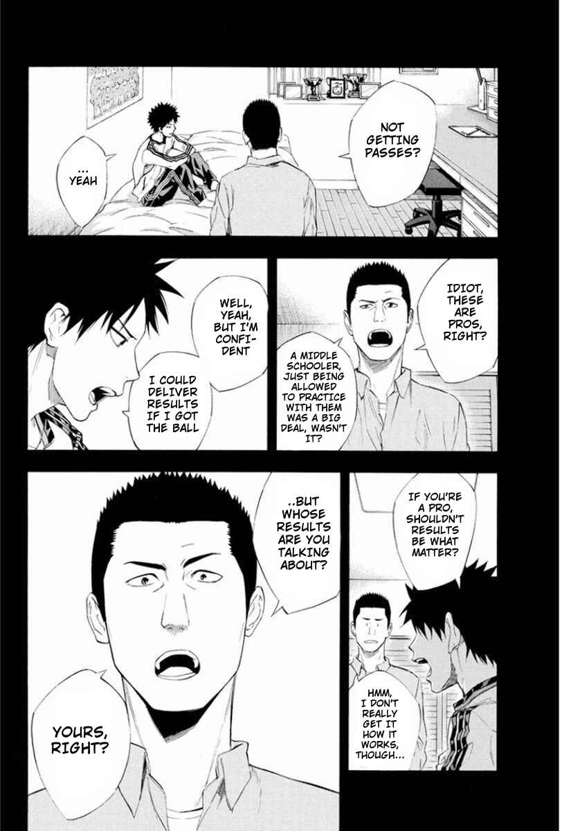 Area no Kishi Chapter 331 - Page 12
