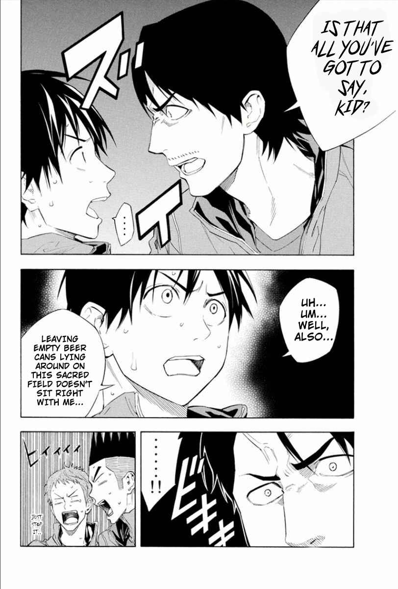 Area no Kishi Chapter 331 - Page 4