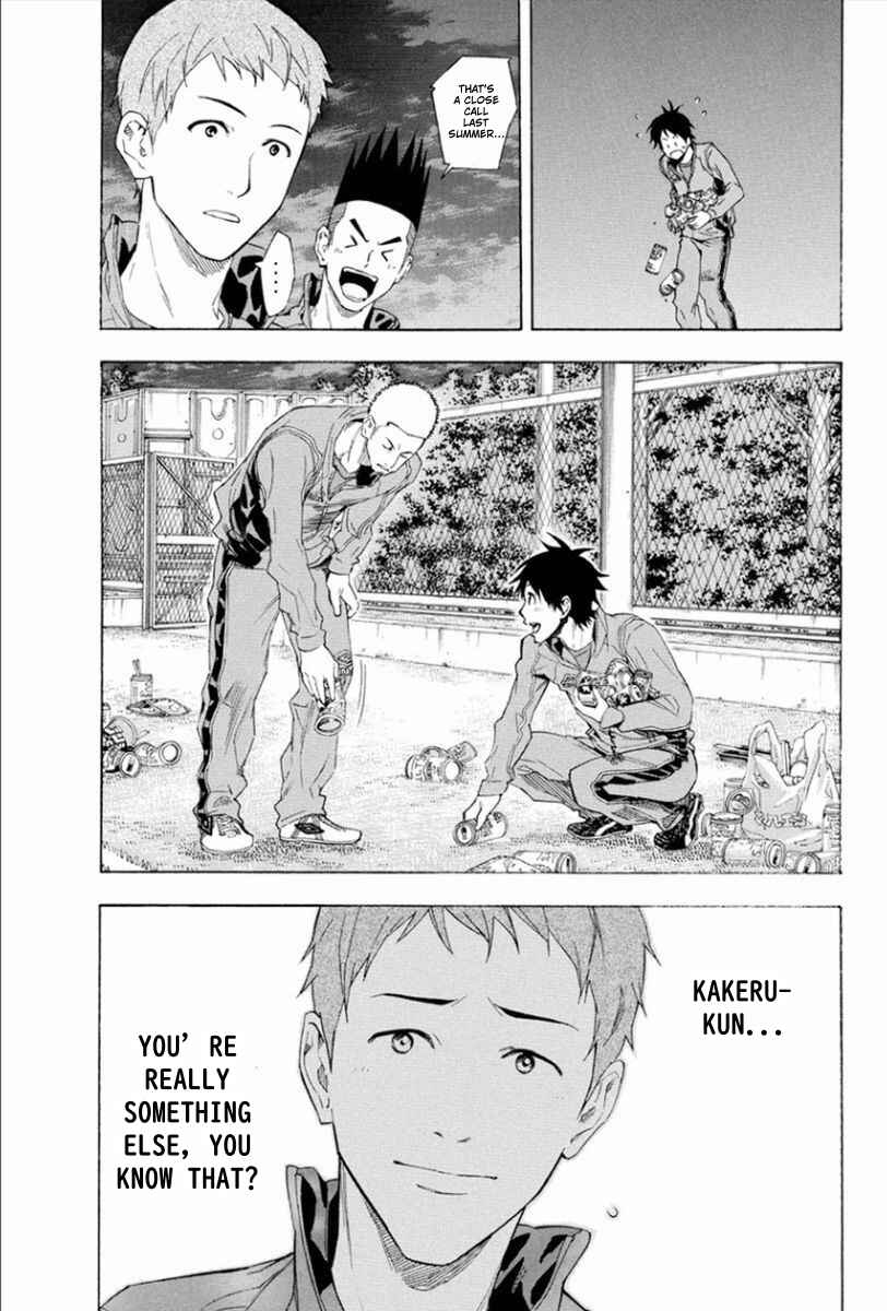 Area no Kishi Chapter 331 - Page 9