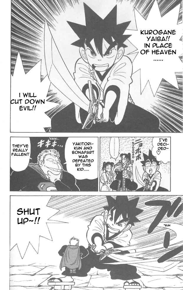 Yaiba! Chapter 55 - Page 10