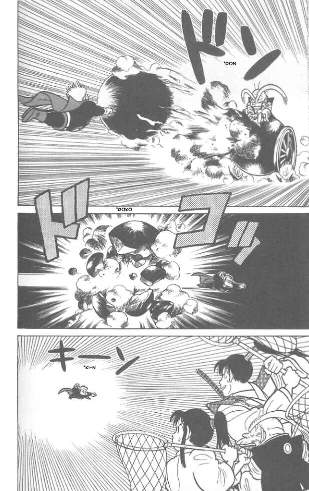 Yaiba! Chapter 55 - Page 14