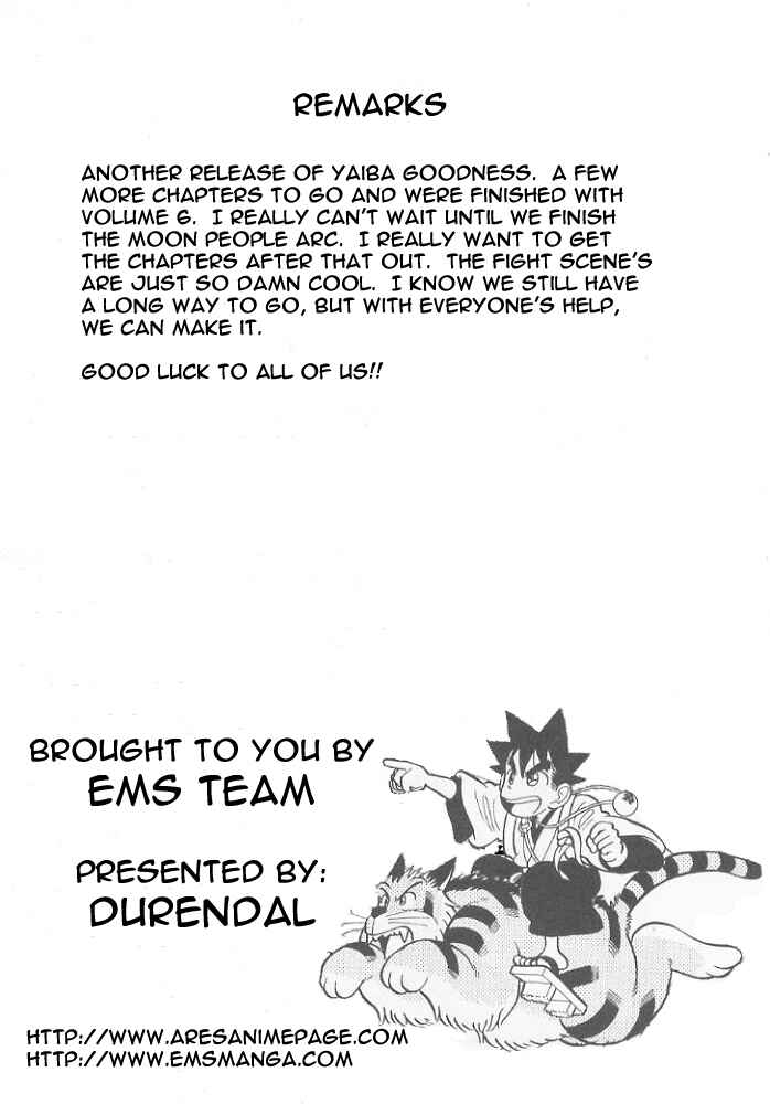 Yaiba! Chapter 55 - Page 19