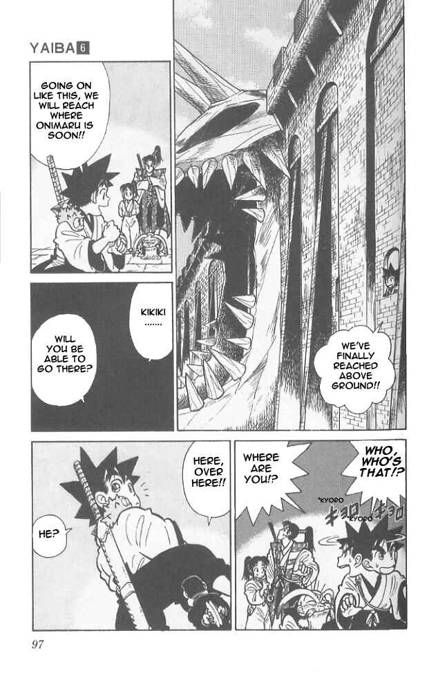 Yaiba! Chapter 55 - Page 3