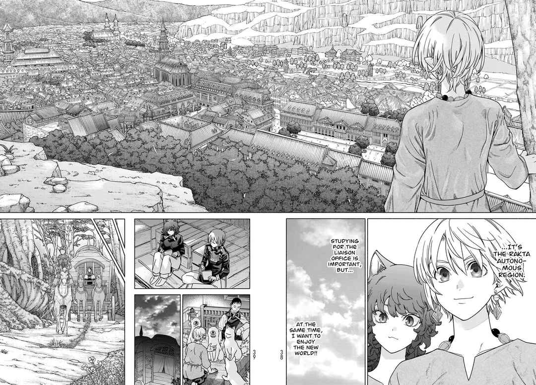 Toshokan no Daimajutsushi Chapter 53.2 - Page 10