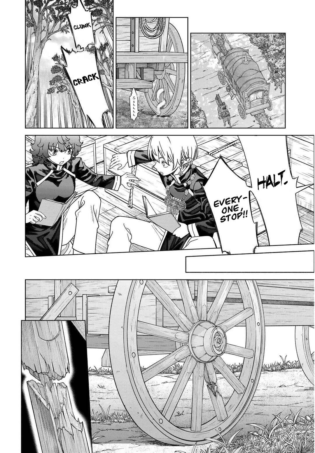 Toshokan no Daimajutsushi Chapter 53.2 - Page 12