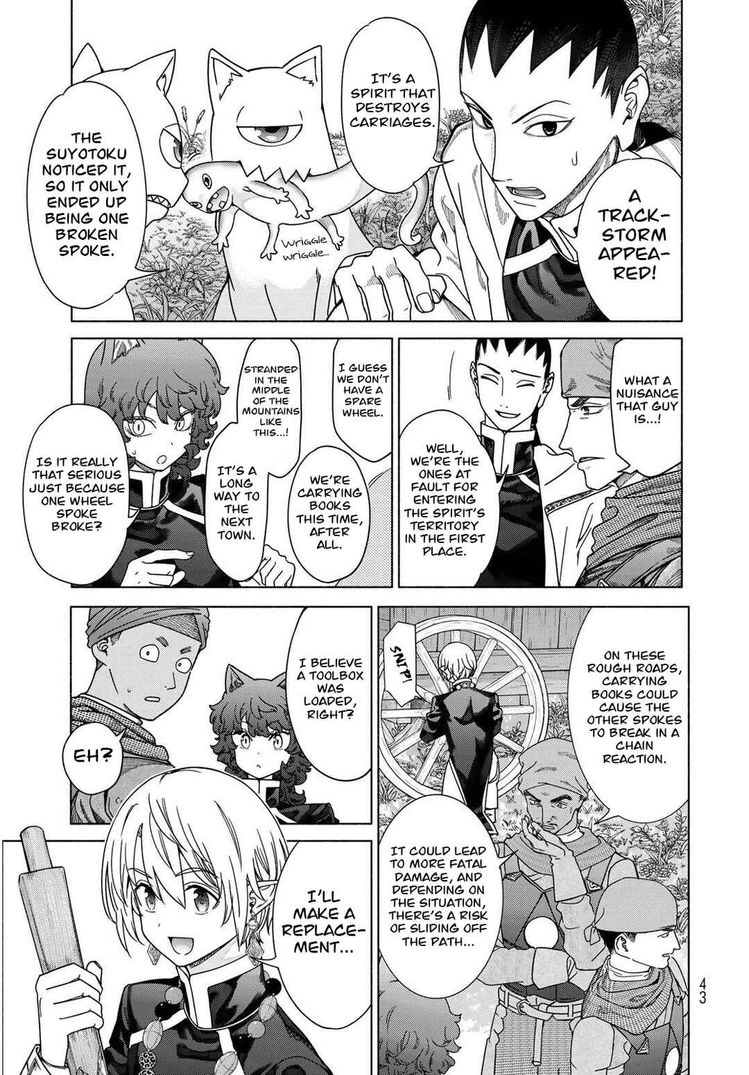 Toshokan no Daimajutsushi Chapter 53.2 - Page 13