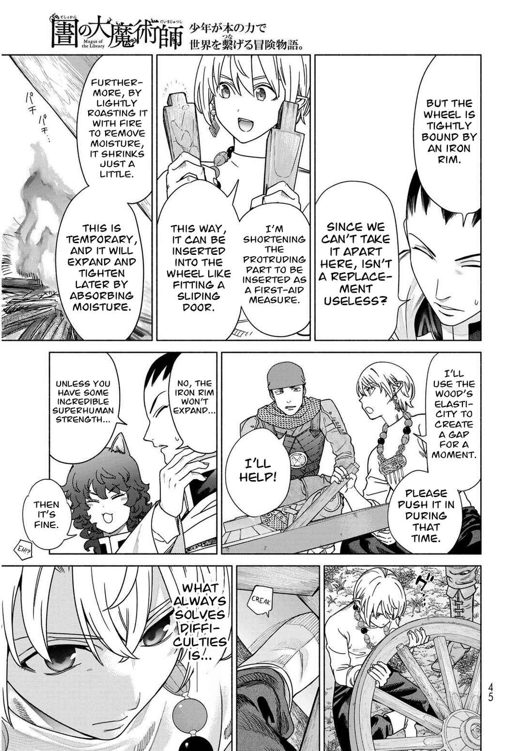 Toshokan no Daimajutsushi Chapter 53.2 - Page 15