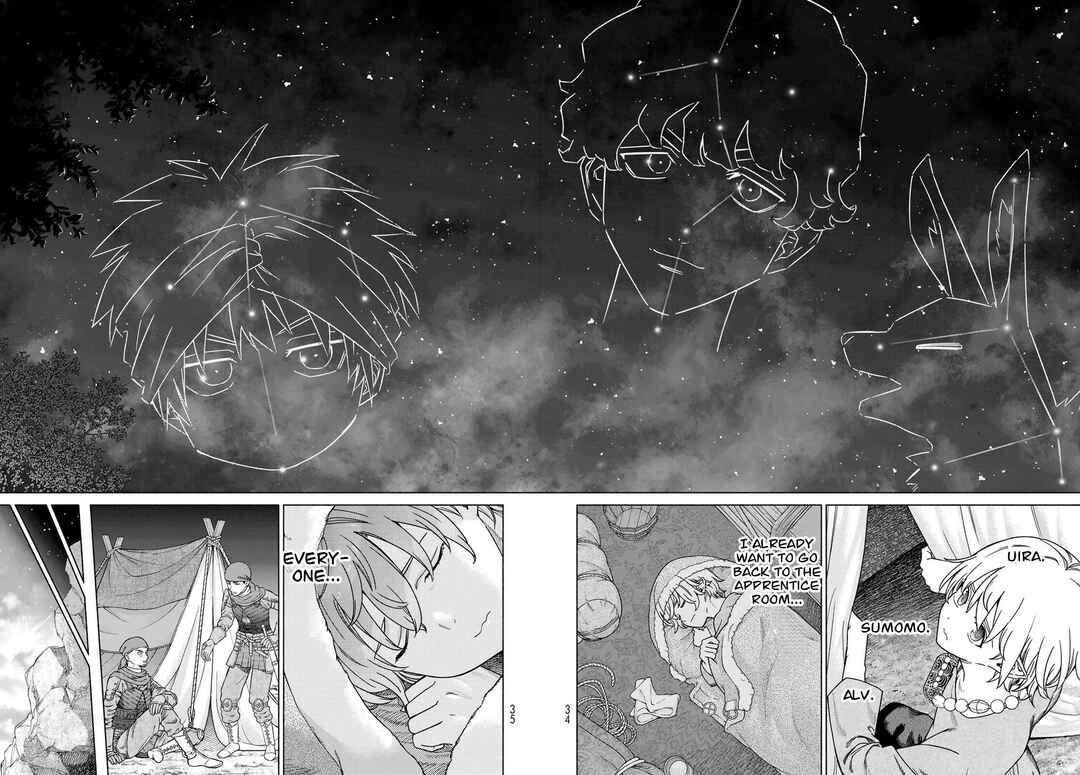 Toshokan no Daimajutsushi Chapter 53.2 - Page 7