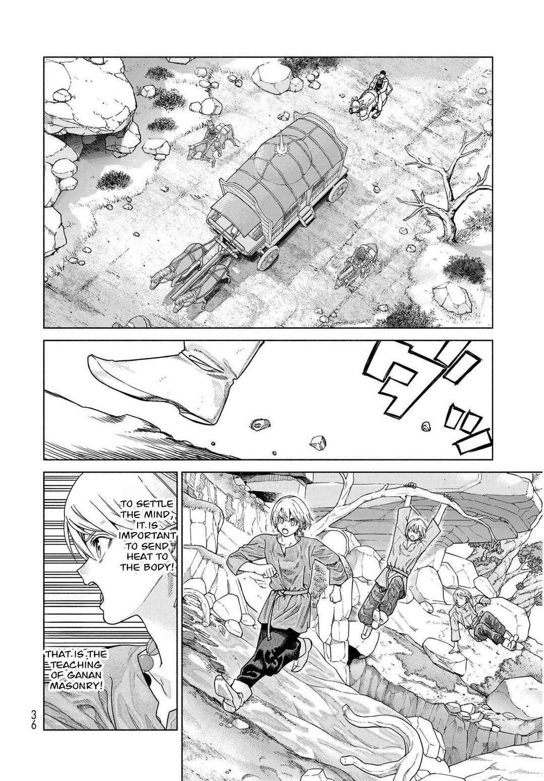 Toshokan no Daimajutsushi Chapter 53.2 - Page 8