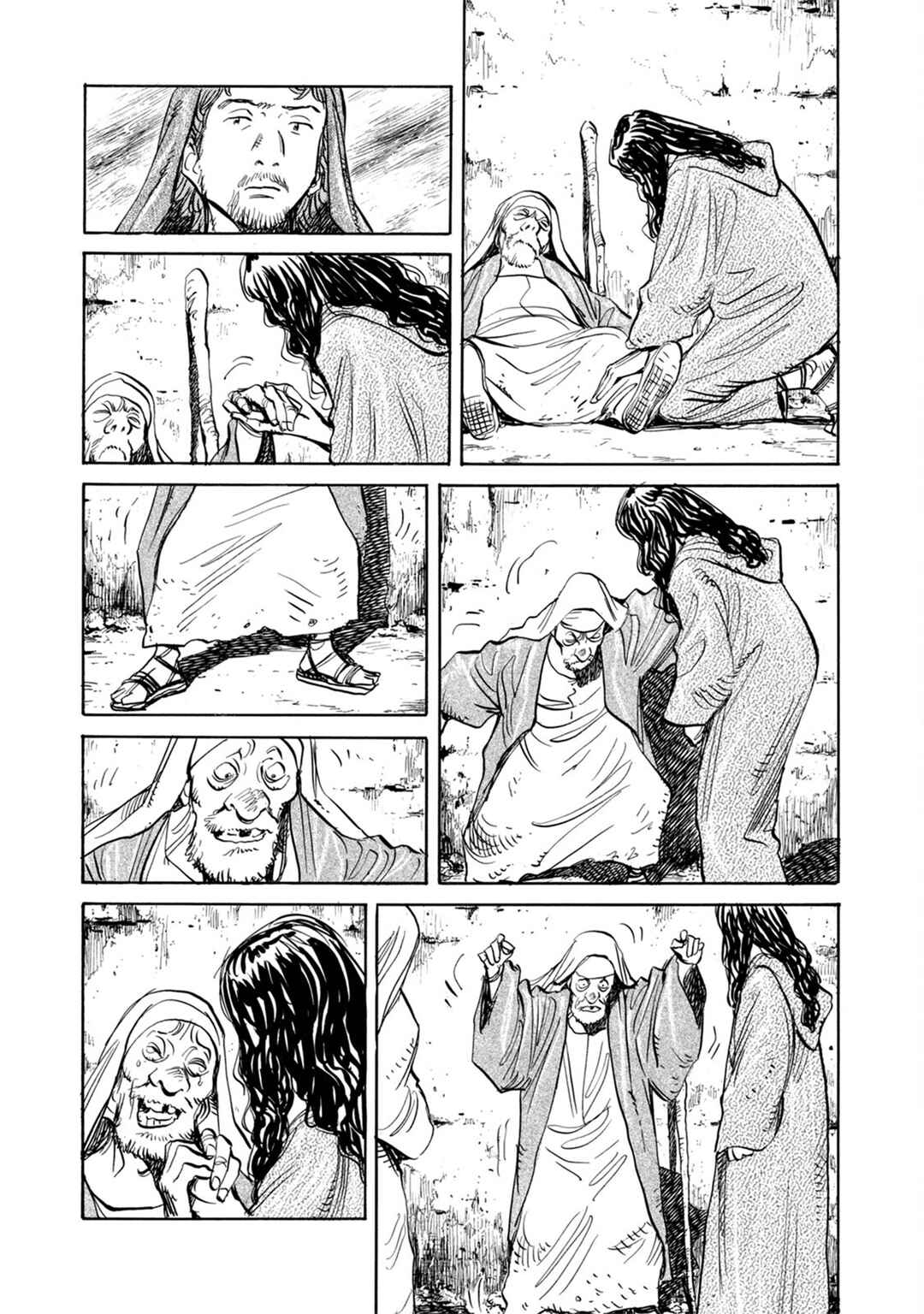 Billy Bat Chapter 15 - Page 10