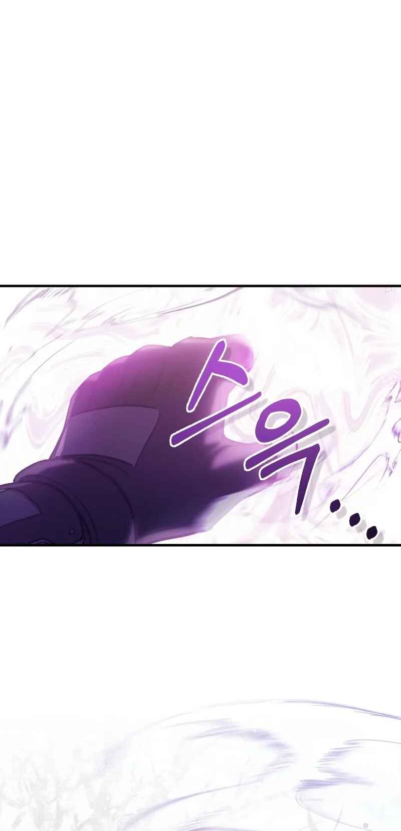 Gyugyeok Oe Hyeoltong Cheonjae Chapter 33 - Page 70