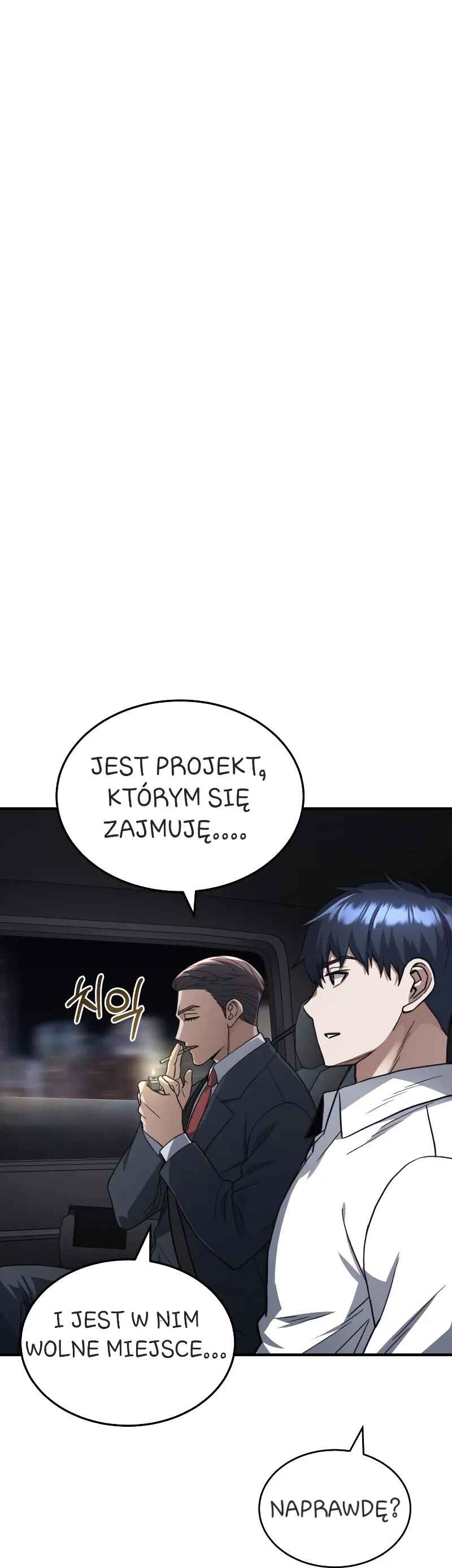 Gyugyeok Oe Hyeoltong Cheonjae Chapter 33 - Page 8