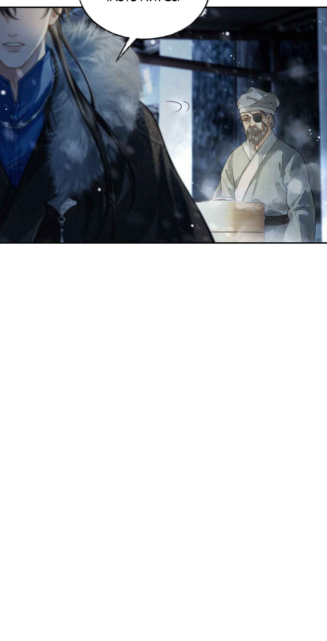 Qiang Jin Jiu (2024) Chapter 11 - Page 26