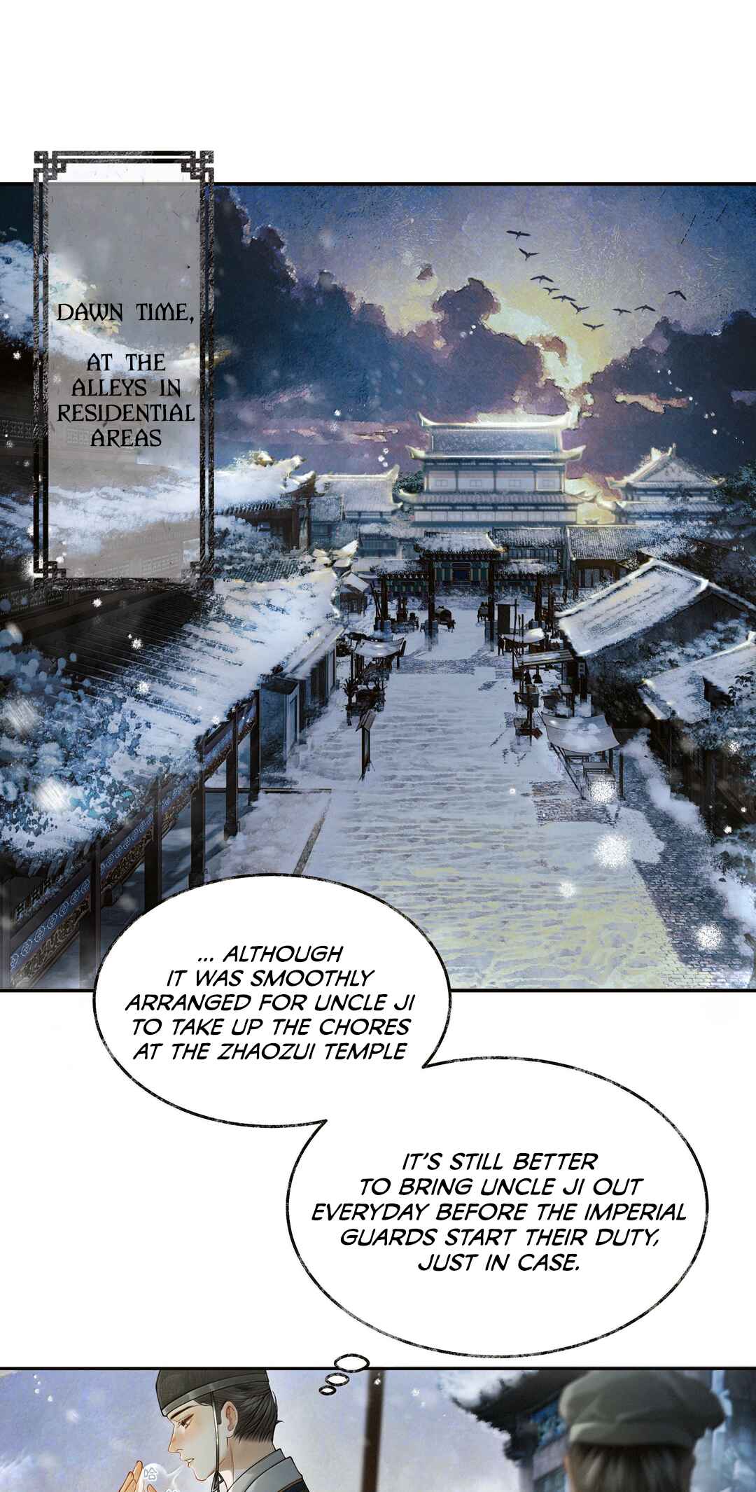 Qiang Jin Jiu (2024) Chapter 11 - Page 3