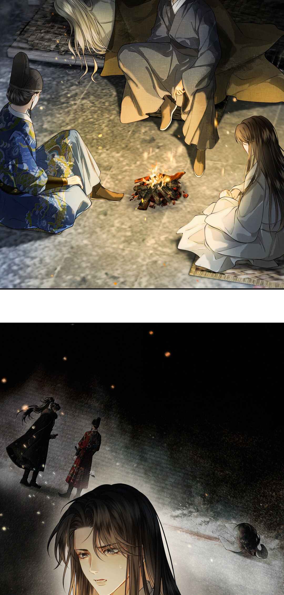 Qiang Jin Jiu (2024) Chapter 11 - Page 39