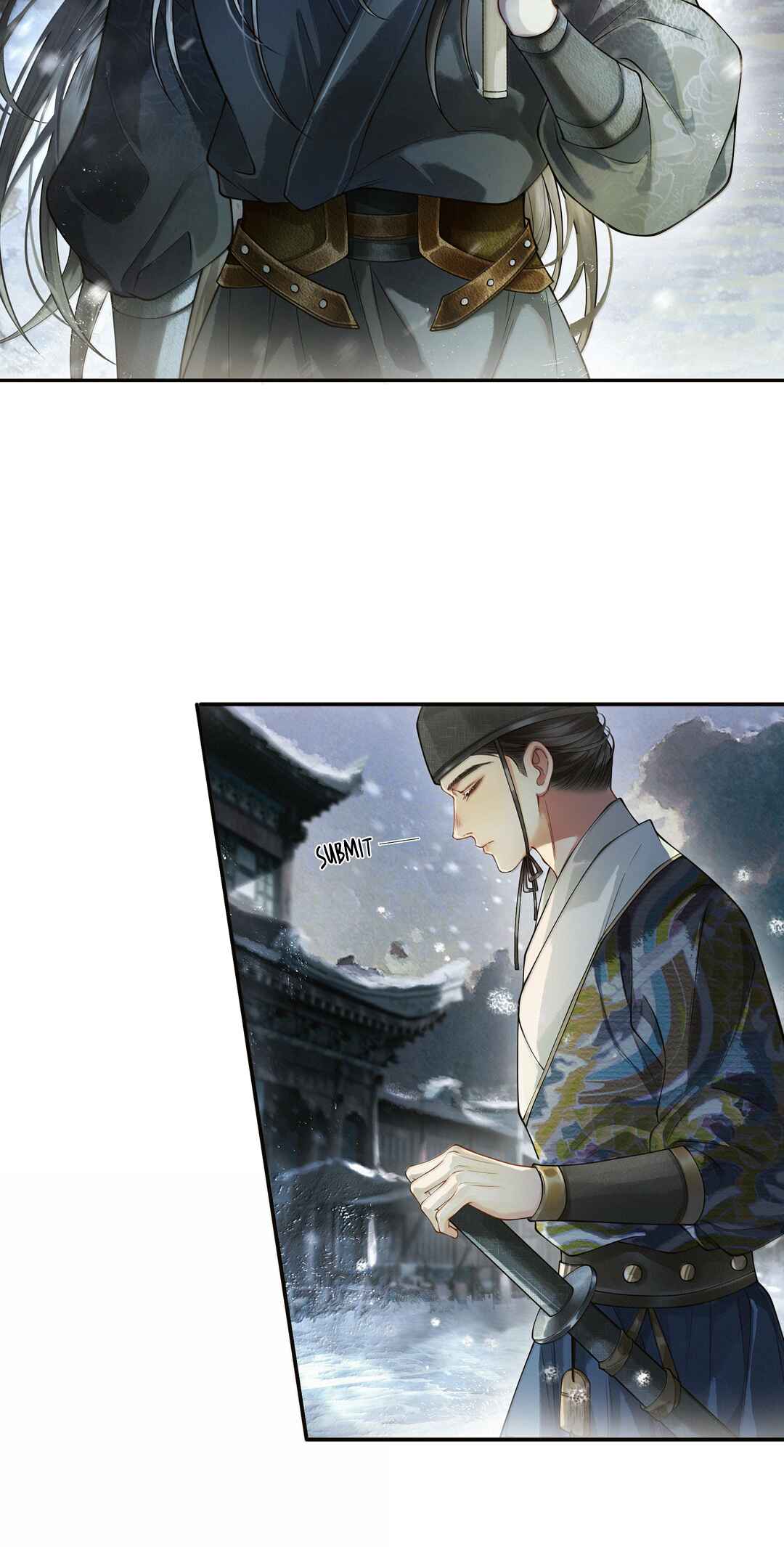 Qiang Jin Jiu (2024) Chapter 11 - Page 5