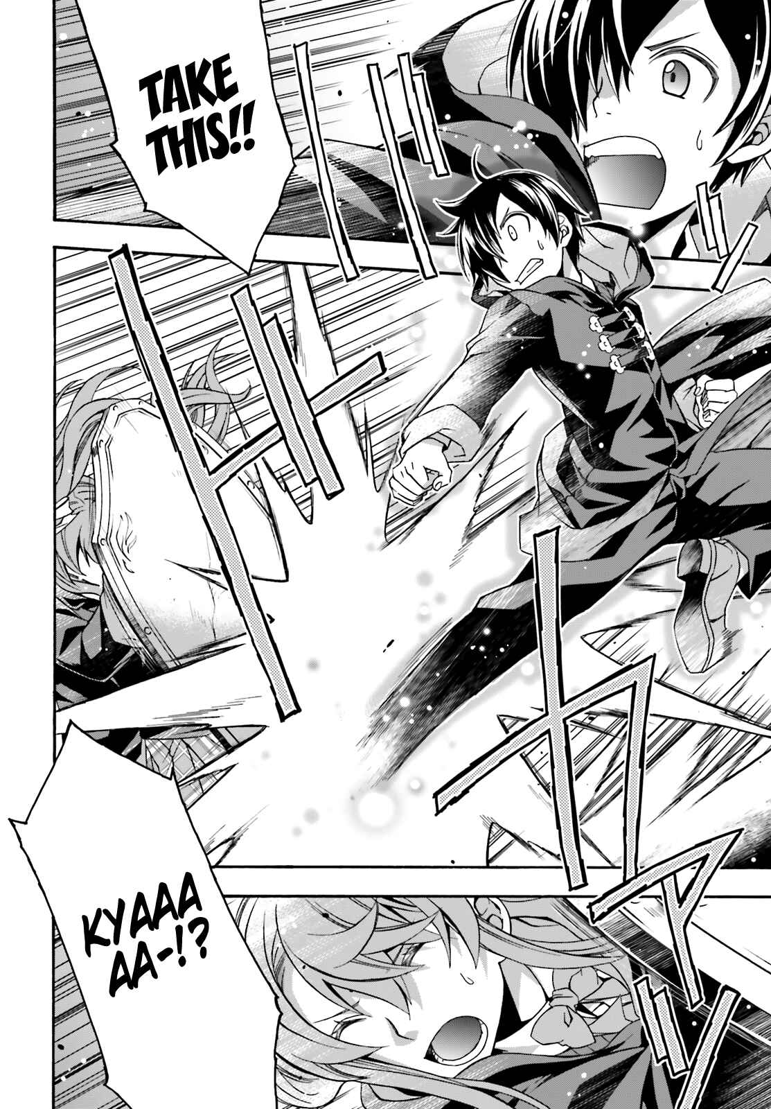 Chiyu Mahou no Machigatta Tsukaikata ~Senjou wo Kakeru Kaifuku Youin~ Chapter 25 - Page 31