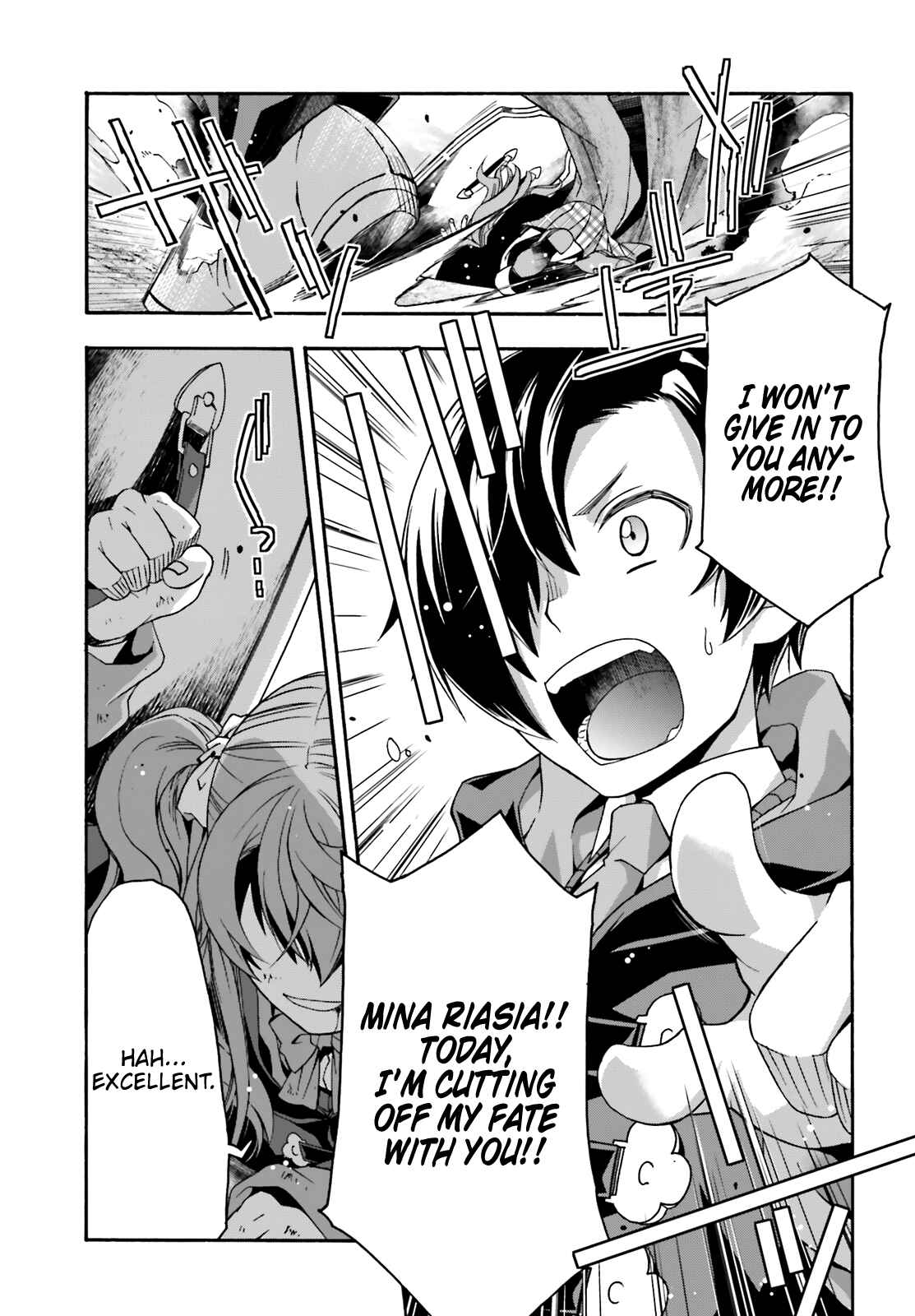 Chiyu Mahou no Machigatta Tsukaikata ~Senjou wo Kakeru Kaifuku Youin~ Chapter 25 - Page 32