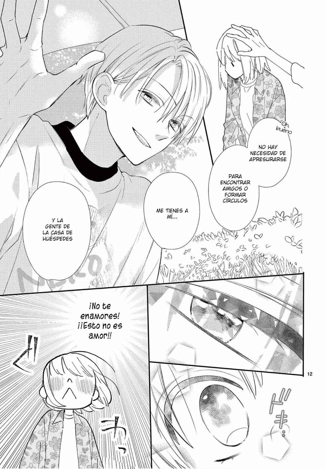 Daifuku-chan to Ouji-sama Chapter 7 - Page 13