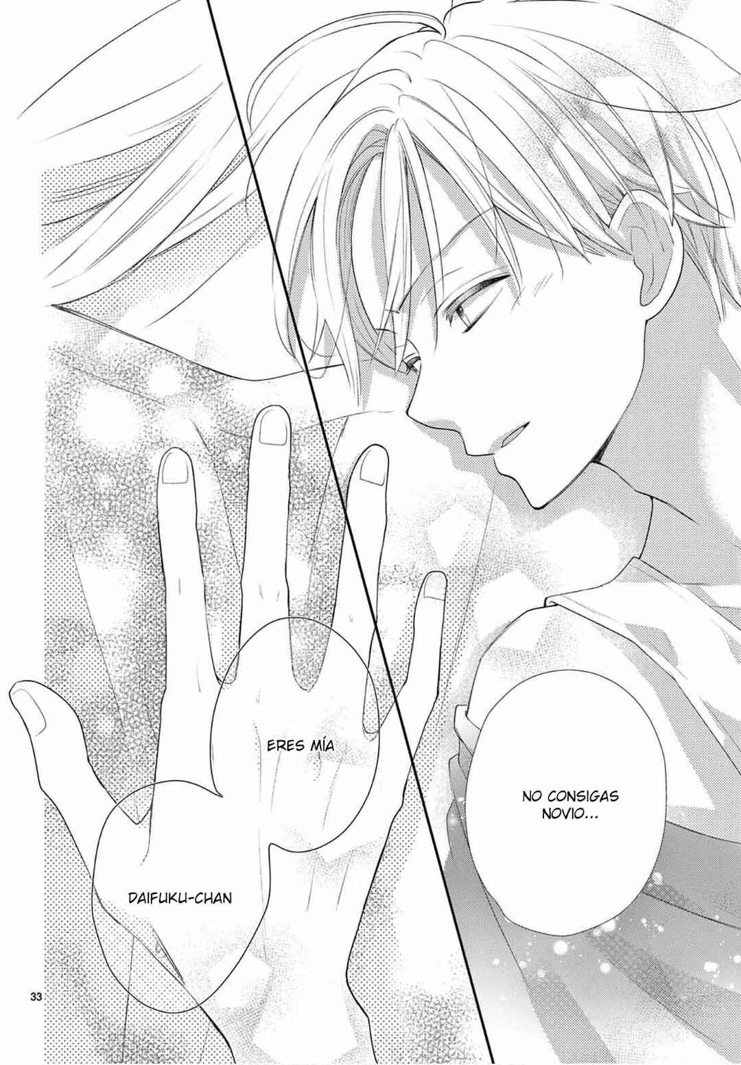 Daifuku-chan to Ouji-sama Chapter 7 - Page 34