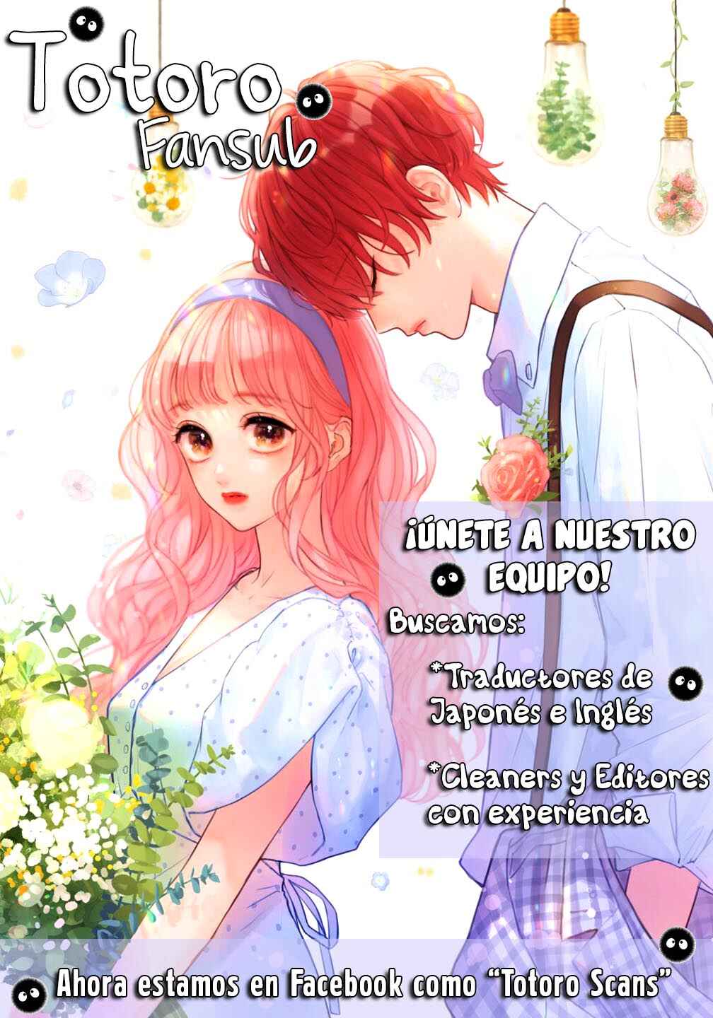 Daifuku-chan to Ouji-sama Chapter 7 - Page 36