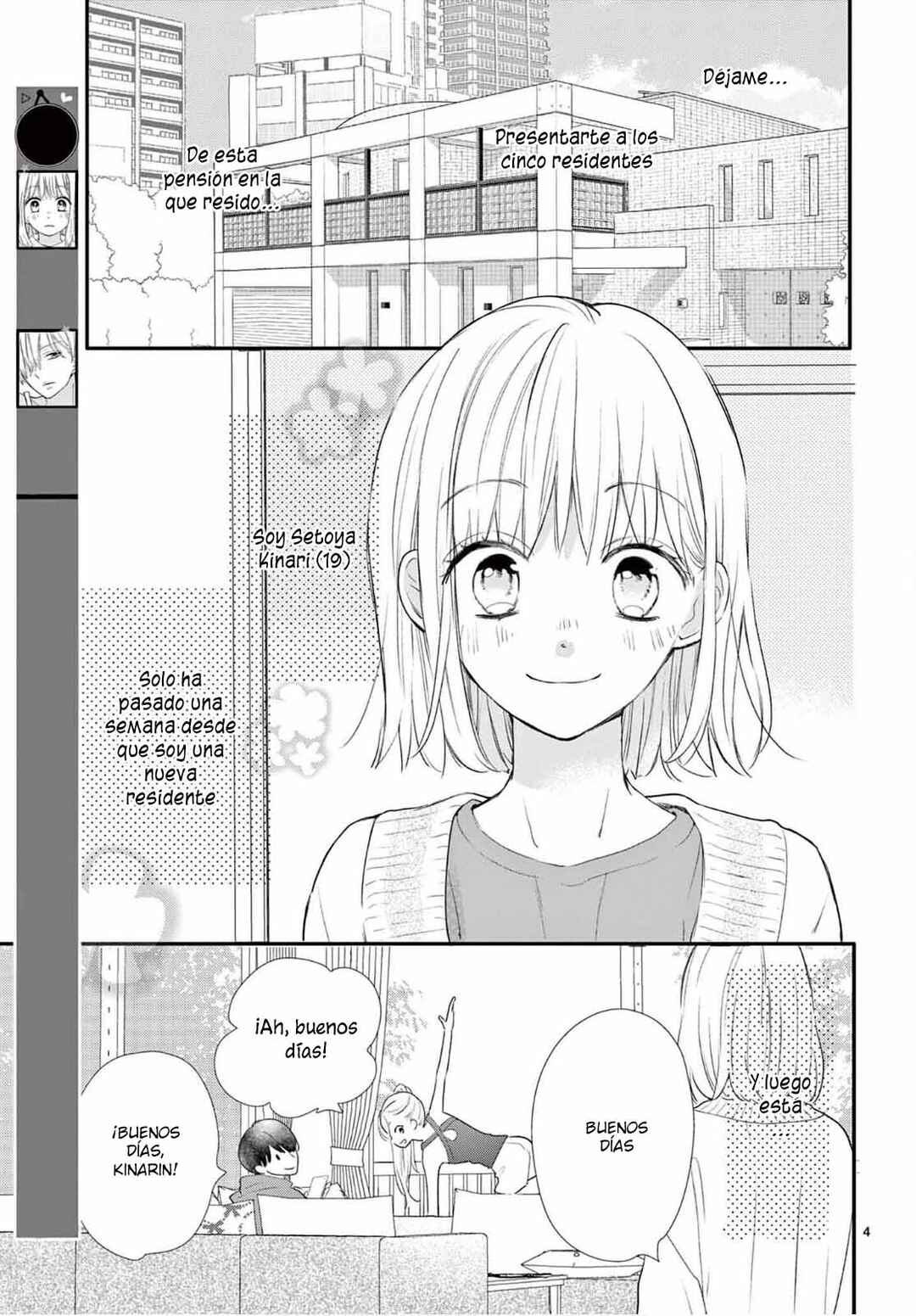 Daifuku-chan to Ouji-sama Chapter 7 - Page 5