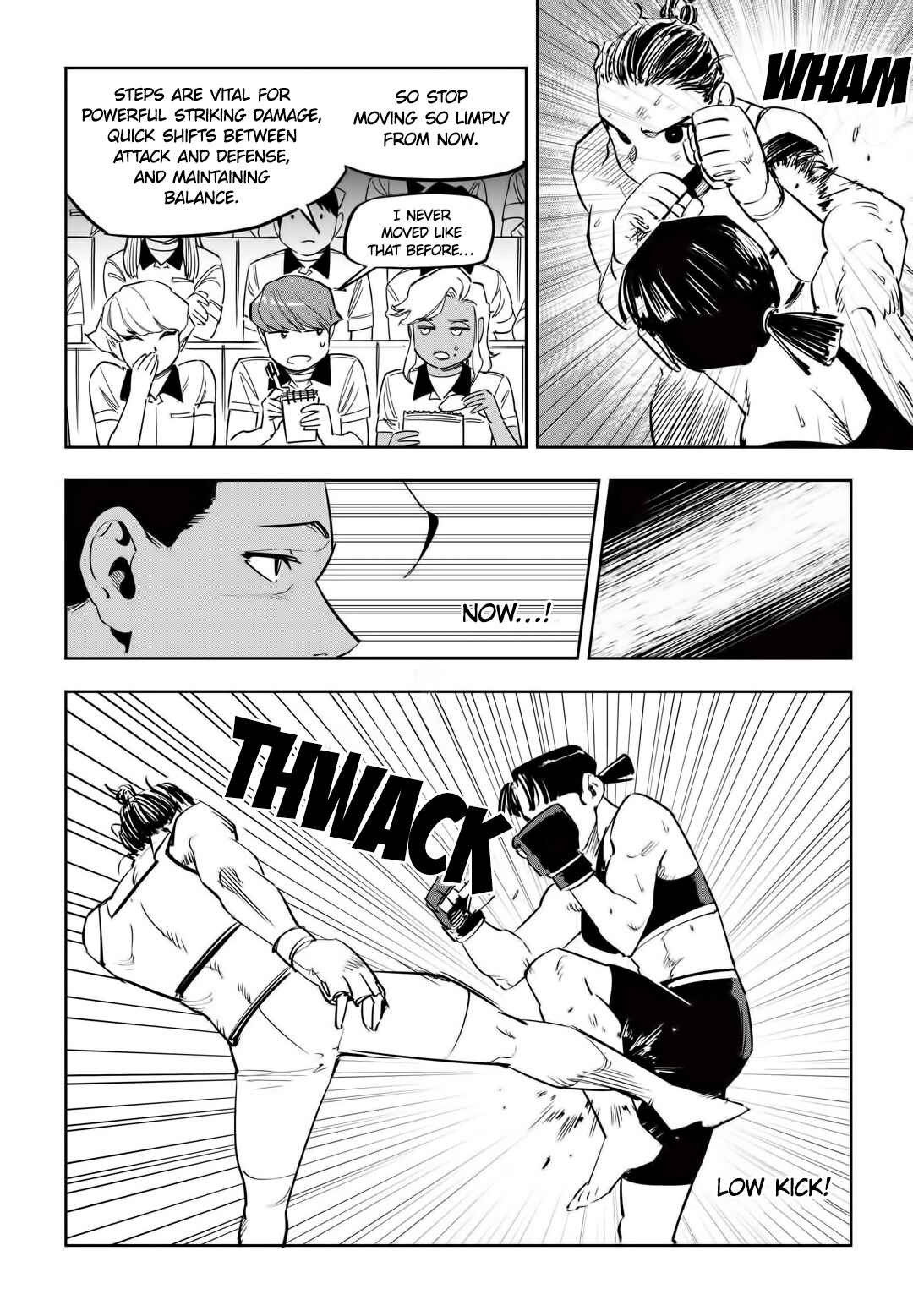 Fight Class 3 Chapter 49 - Page 10