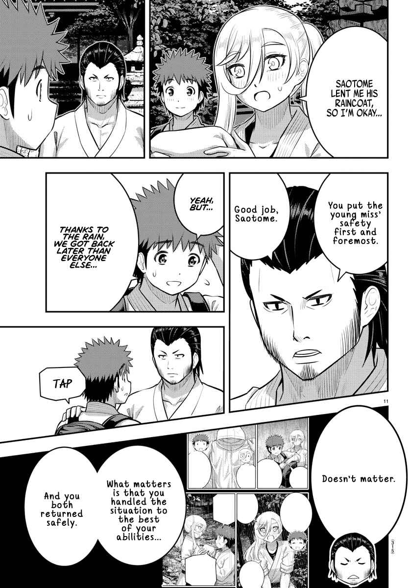 Yankee JK Kuzuhana-chan Chapter 151 - Page 11