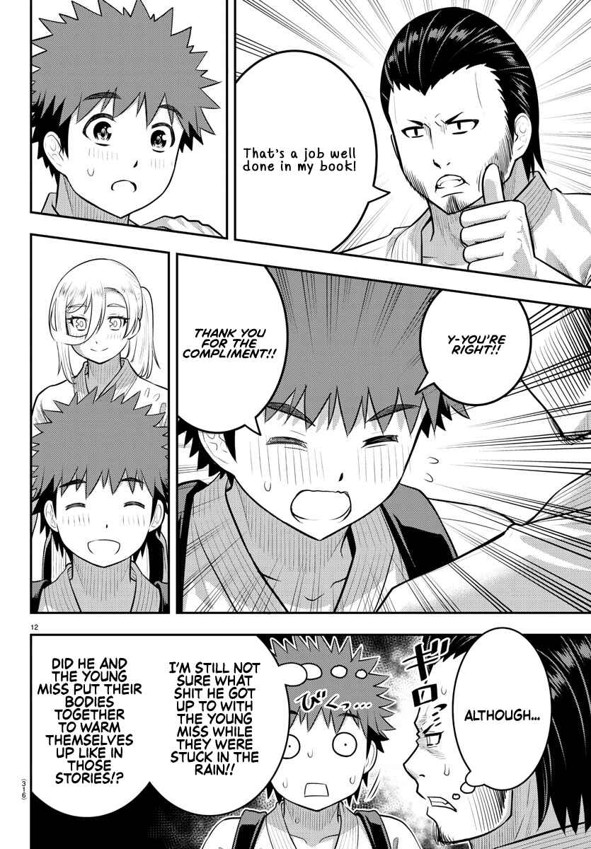 Yankee JK Kuzuhana-chan Chapter 151 - Page 12