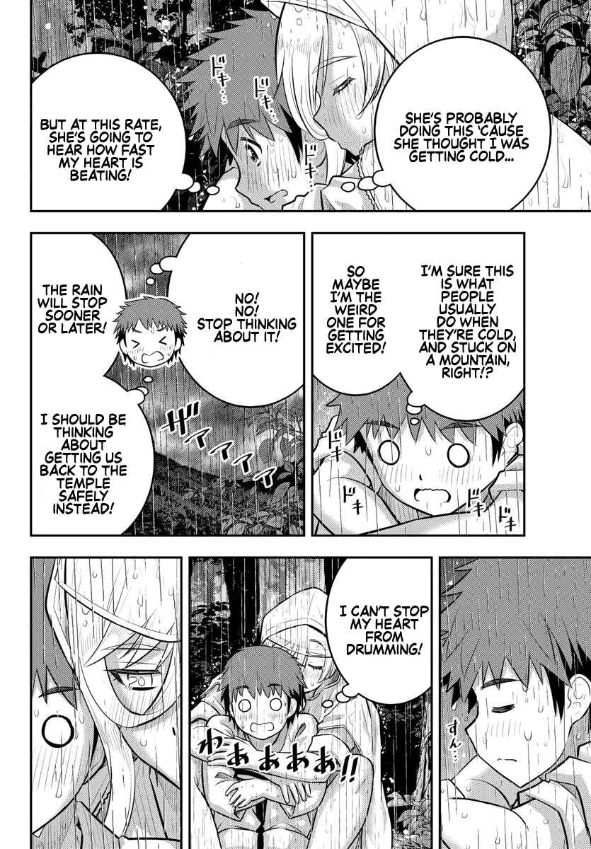 Yankee JK Kuzuhana-chan Chapter 151 - Page 2