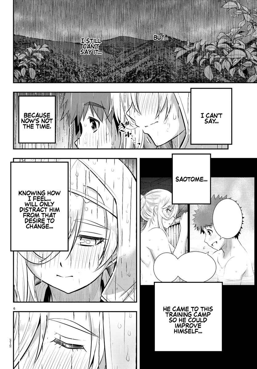 Yankee JK Kuzuhana-chan Chapter 151 - Page 6