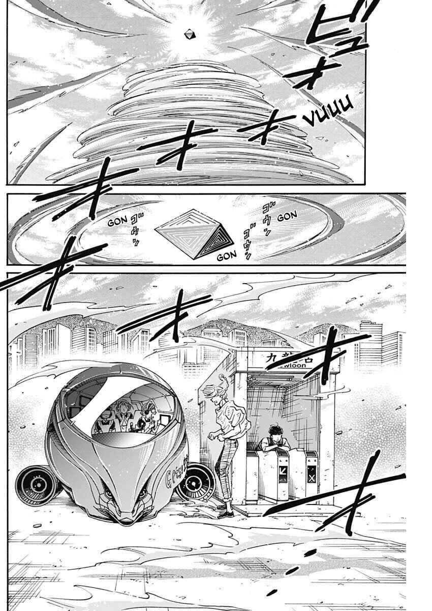 Kowloon Generic Romance Chapter 107 - Page 15