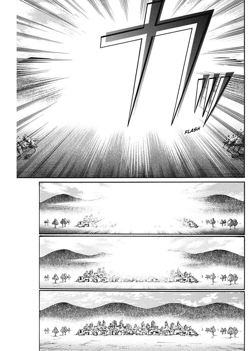 Kowloon Generic Romance Chapter 107 - Page 19