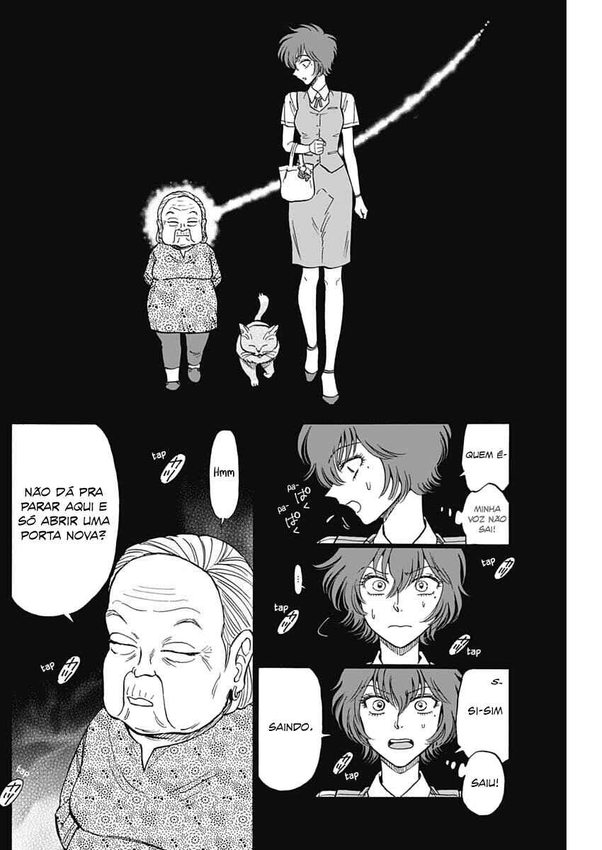 Kowloon Generic Romance Chapter 107 - Page 3