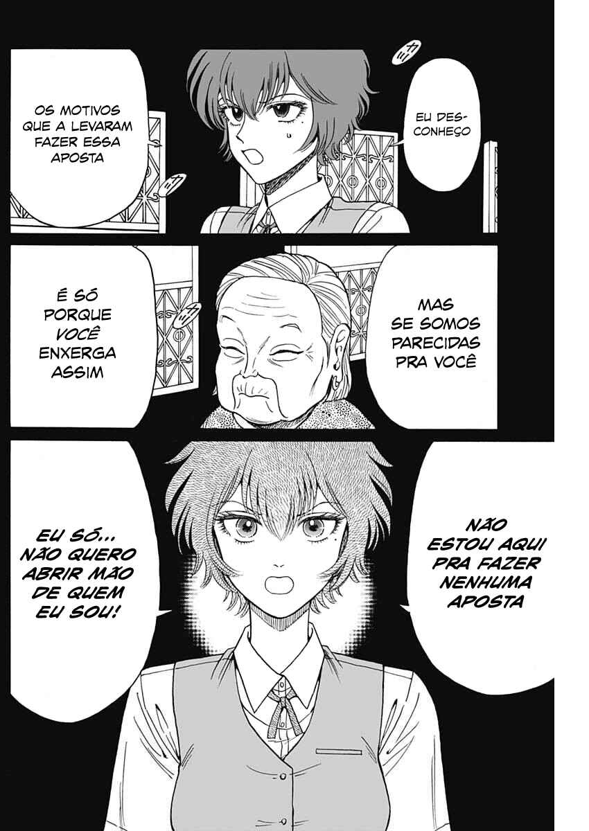 Kowloon Generic Romance Chapter 107 - Page 7