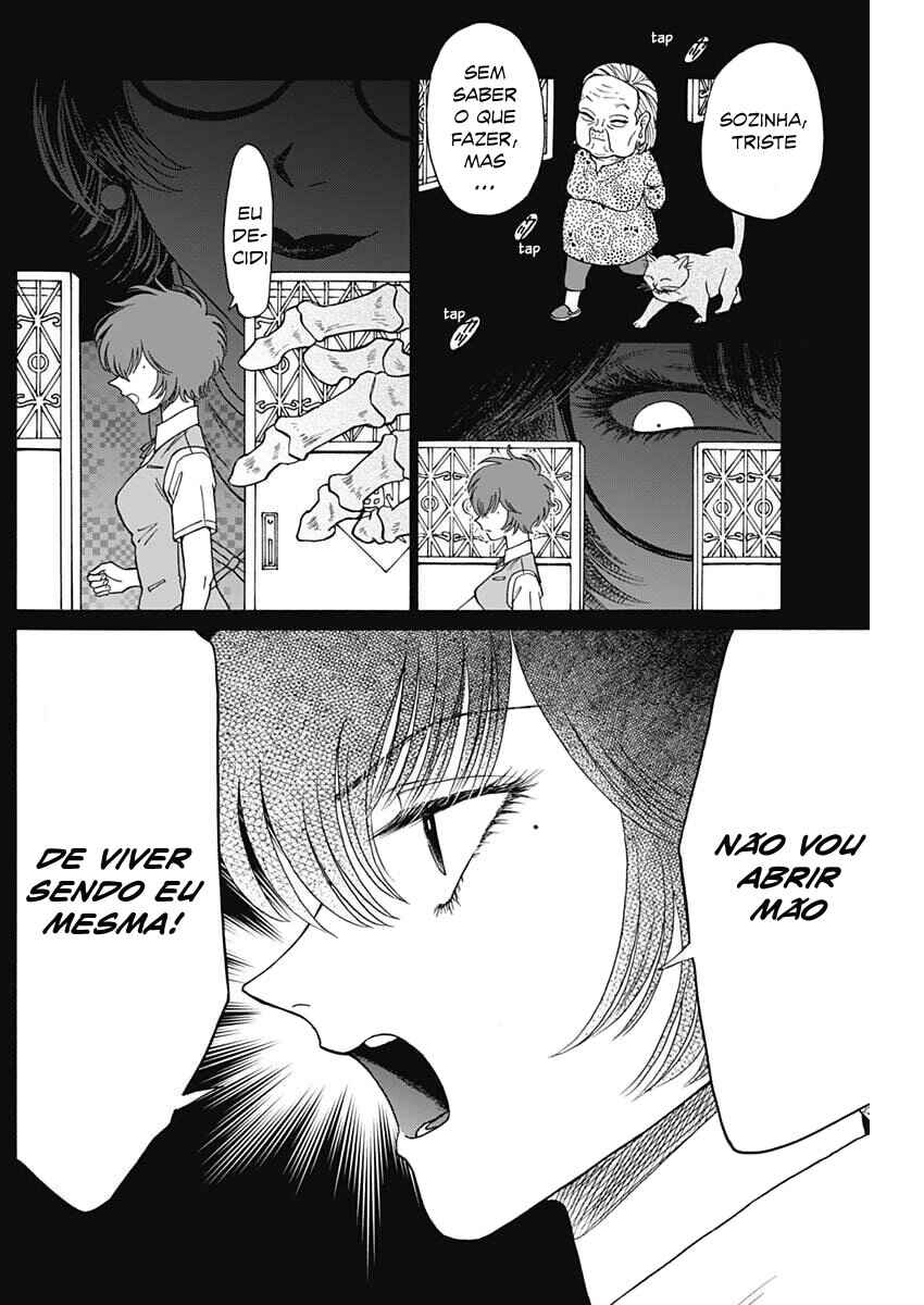 Kowloon Generic Romance Chapter 107 - Page 9