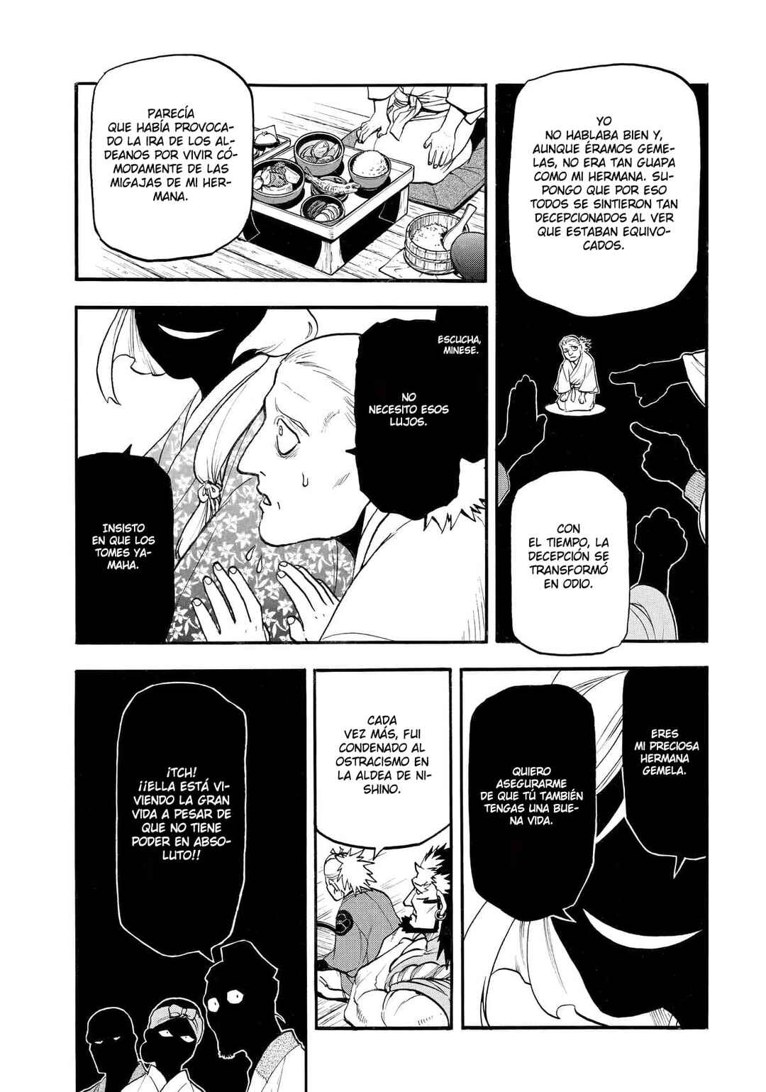 Yomi no Tsugai Chapter 39 - Page 14