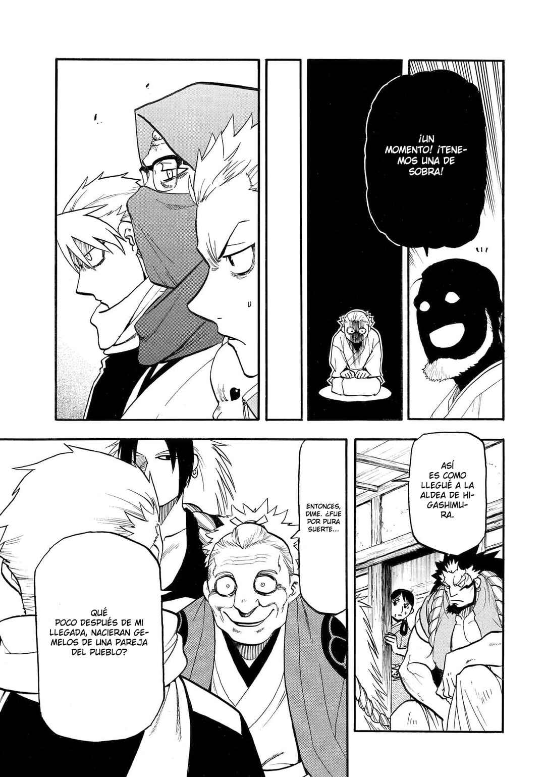 Yomi no Tsugai Chapter 39 - Page 16