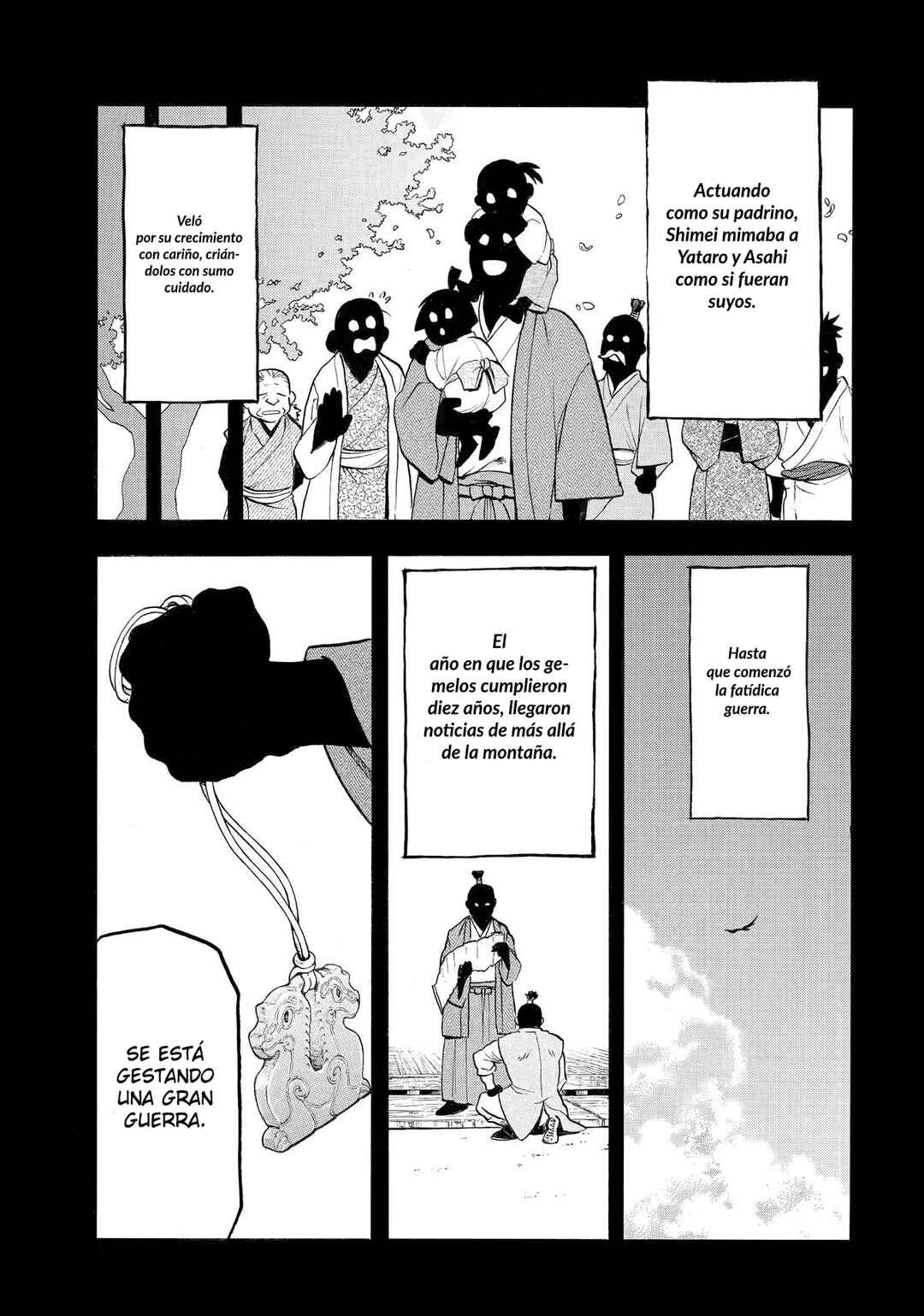 Yomi no Tsugai Chapter 39 - Page 18